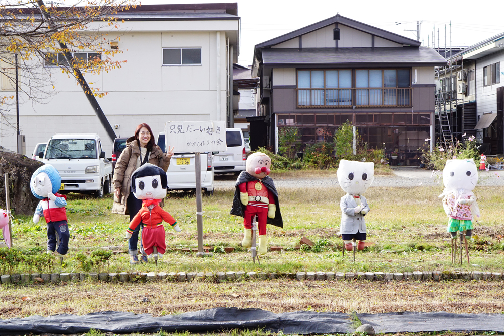 日本只見町