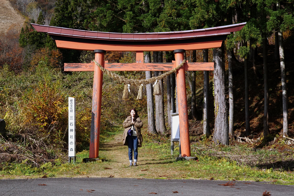 日本只見町