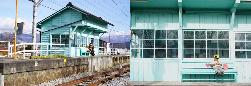 長野上田別所溫泉＿別所線電車＿八木澤站＿愛心長椅