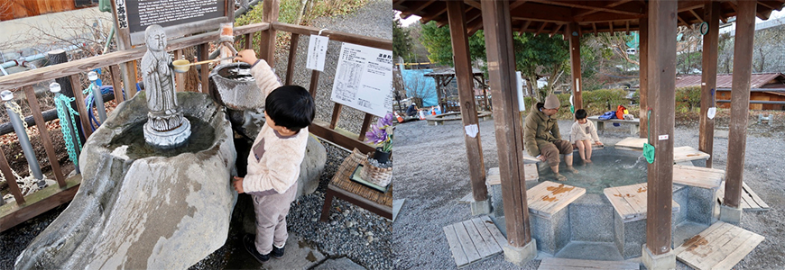 長野上田別所溫泉時髦咖啡店＿茶坊まるげん＿ななくり戶外足湯＿湯掛地藏