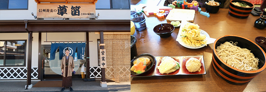 長野上田美食蕎麥麵草笛