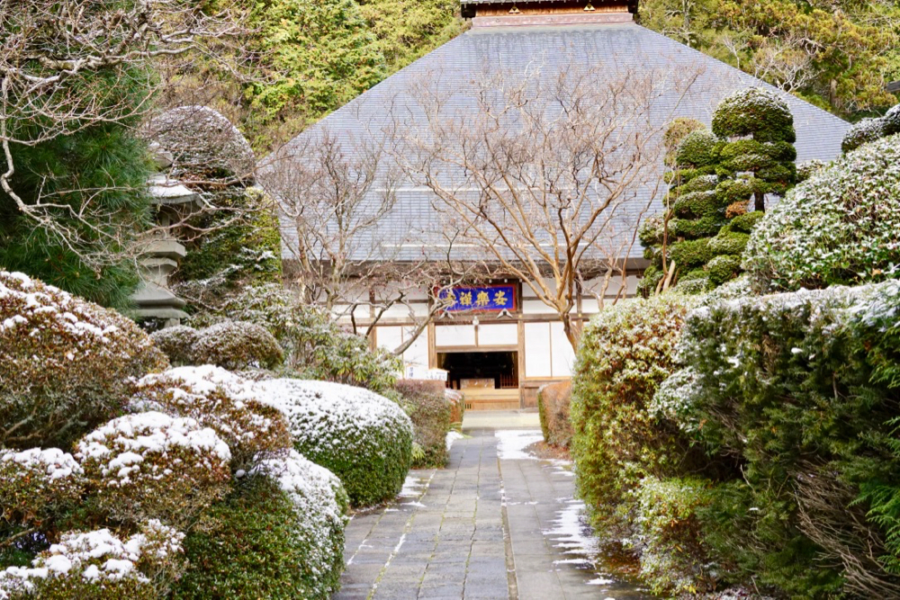 長野上田＿安樂寺＿國寶