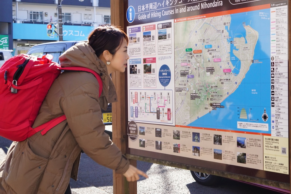 靜岡親子一日遊＿尋找富士山，日本平登山，搭小丸子彩繪列車，大吃靜岡美食