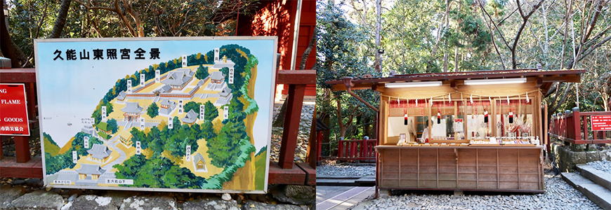 靜岡親子一日遊＿尋找富士山，日本平登山，搭小丸子彩繪列車，大吃靜岡美食