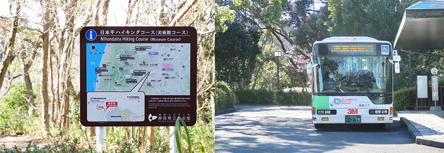 靜岡親子一日遊＿尋找富士山，日本平登山，搭小丸子彩繪列車，大吃靜岡美食