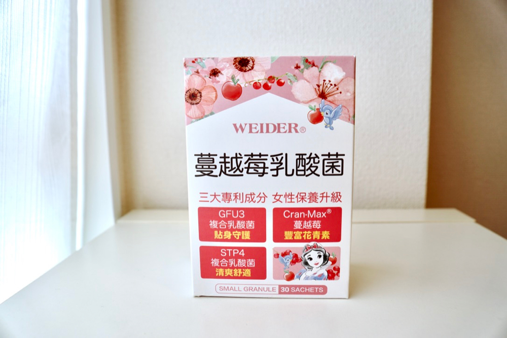 美國WEIDER威德迪士尼益生菌