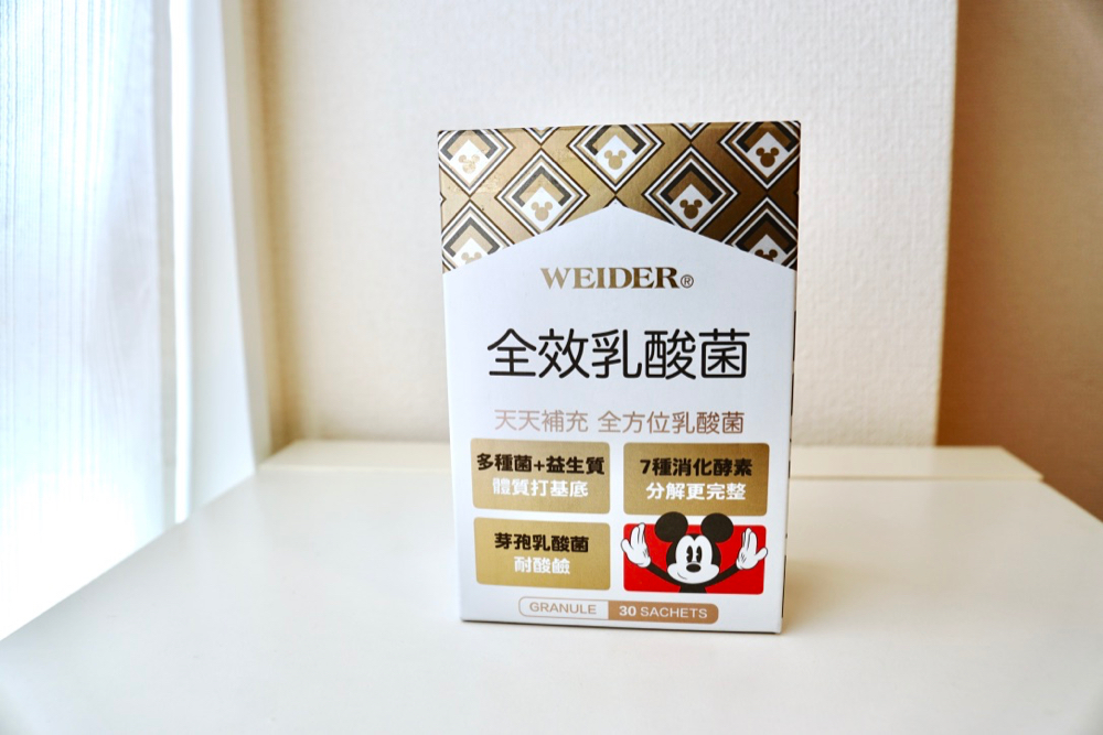 美國WEIDER威德迪士尼益生菌