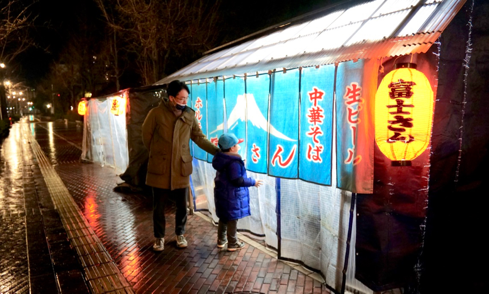 廣島「吳市 x 宮島」2天1夜親子「藍色海之旅」