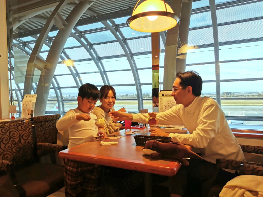 仙台機場餐廳