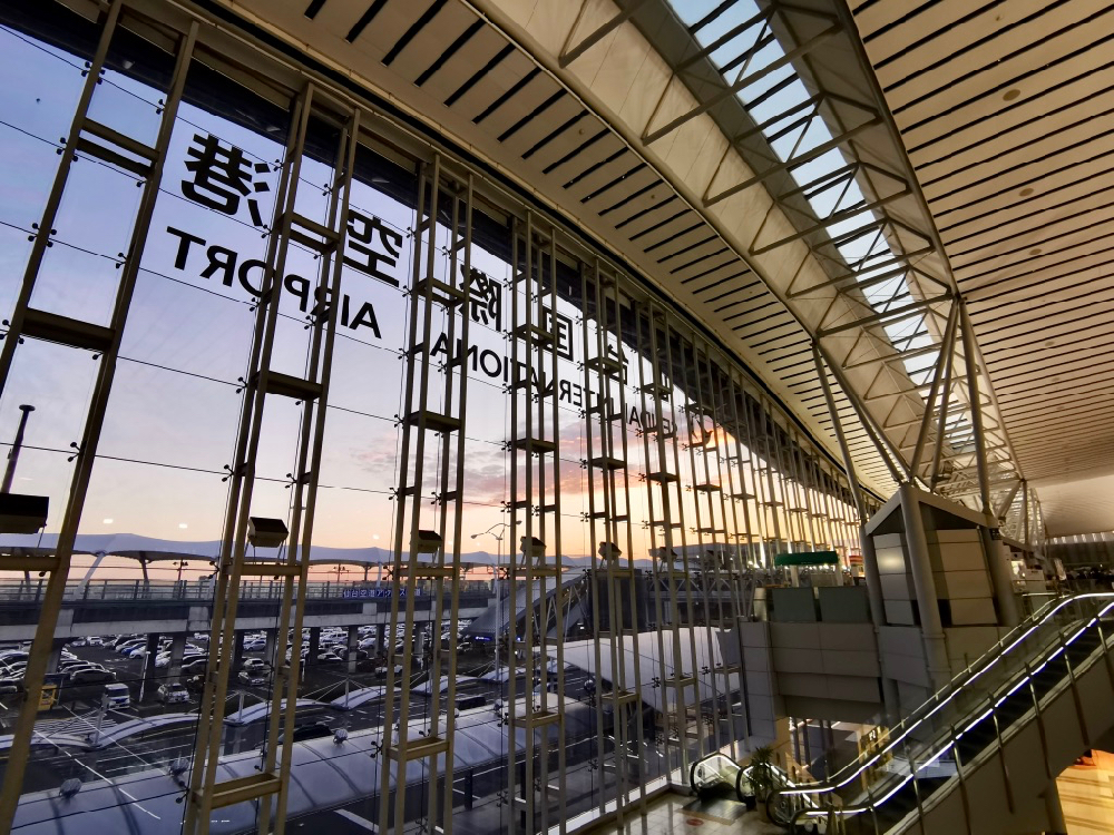 仙台機場餐廳