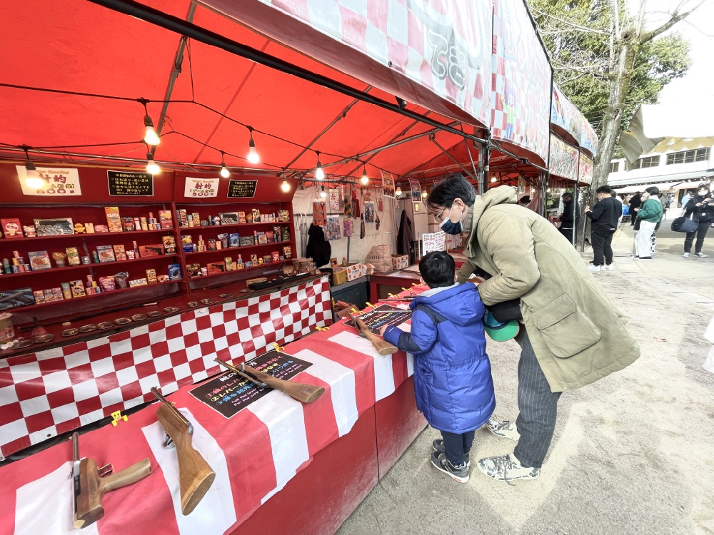 廣島「吳市 x 宮島」2天1夜親子「藍色海之旅」