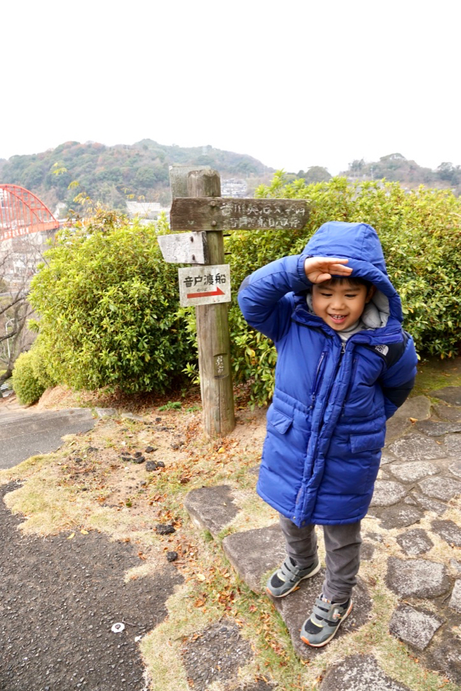 廣島「吳市 x 宮島」2天1夜親子「藍色海之旅」