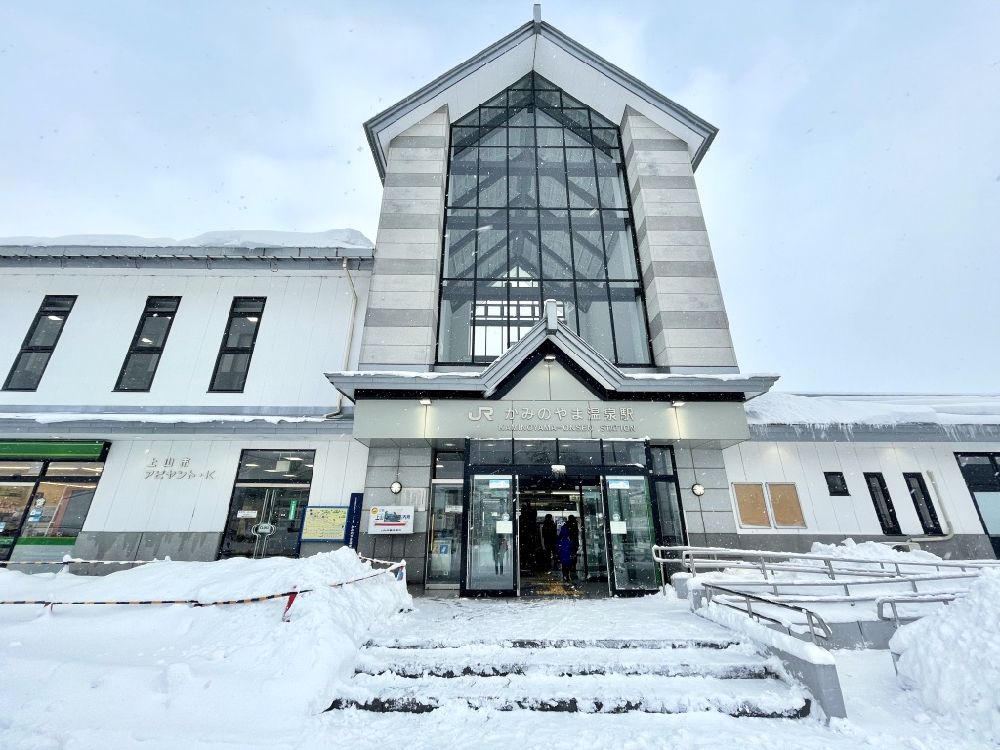 前進山形上山溫泉的夢幻雪世界，體驗親手做雪屋以及絕景樹冰散步