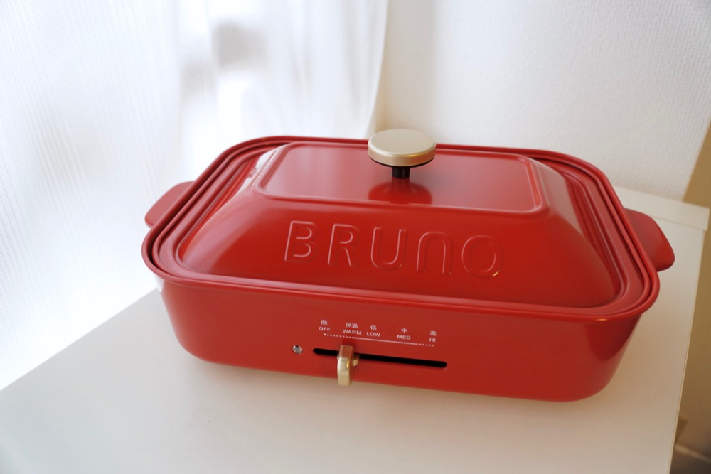 美味又好玩的日本BRUNO多功能電烤盤