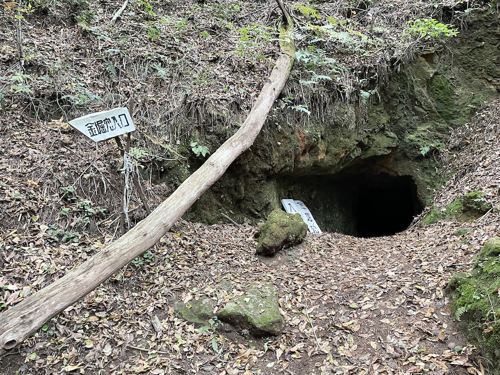 到群馬東吾妻體驗忍者修行，再到溫泉旅館「旅籠」為身心補充滿滿能量