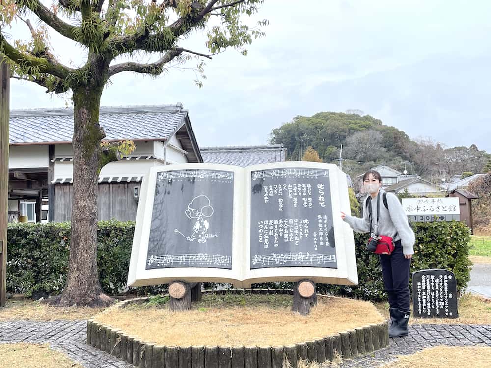 走進高知室戶UNESCO世界地質公園，汲取來自大自然的精華美味