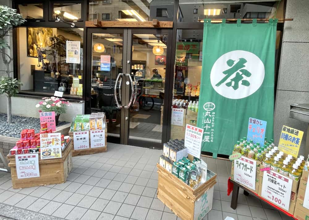 2023淺草療癒新玩法！到「丸山十一屋」喝日本茶、穿和服與和風景點盡情拍照，再探索一下可愛又療癒的足湯咖啡店吧！