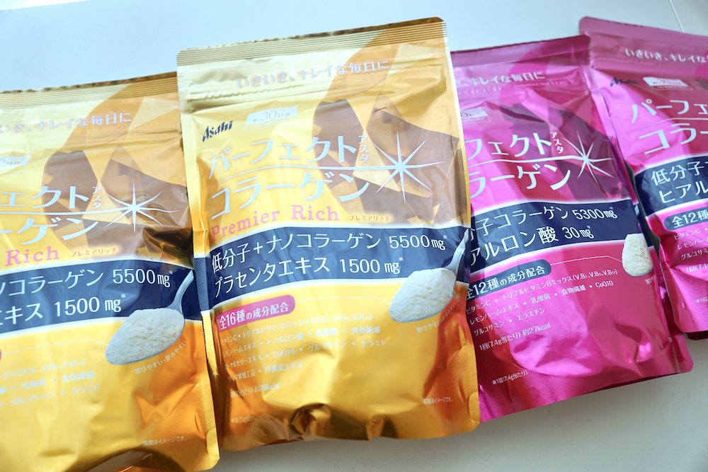 40歲後的美麗生活小習慣～一天一匙日本Asahi Premium Rich 金色升級版膠原蛋白粉