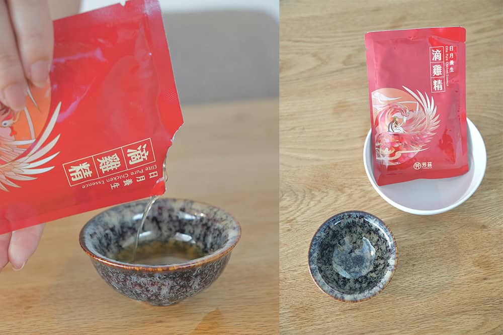 2025最貼心養生的中秋伴手禮_就是芳茲「月映如芳」常溫滴雞精禮盒