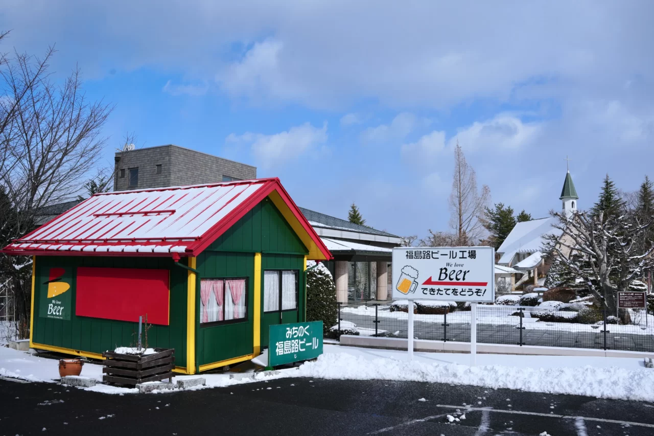 福島市3天2夜療癒女子旅_土湯溫泉x 安娜花園 x UFO交流館