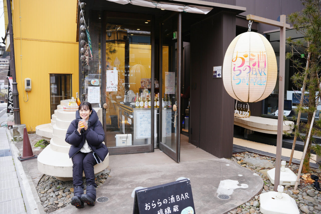 福島市3天2夜療癒女子旅_土湯溫泉x 安娜花園 x UFO交流館(上集)