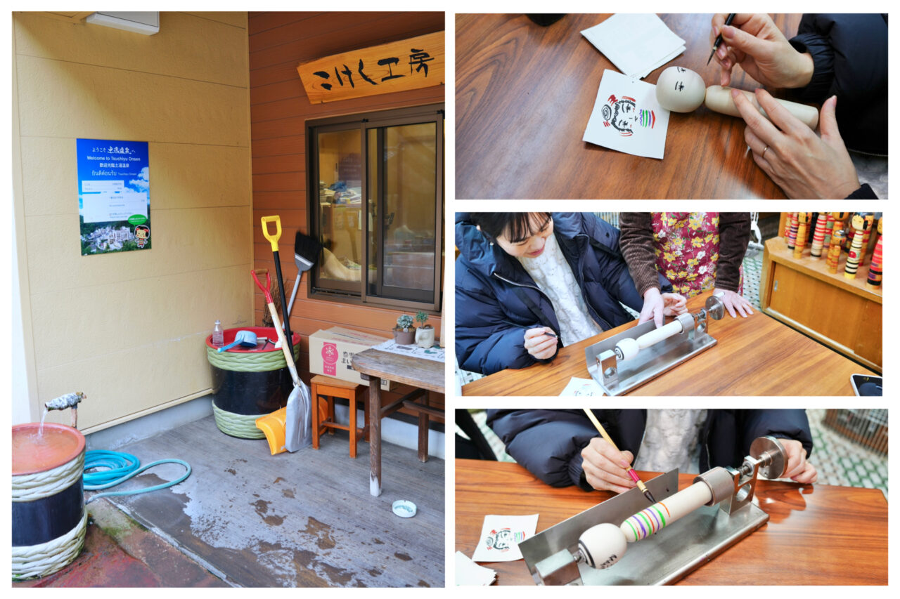 福島市3天2夜療癒女子旅_土湯溫泉x 安娜花園 x UFO交流館(上集)