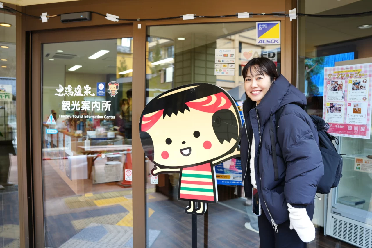 福島市3天2夜療癒女子旅_土湯溫泉x 安娜花園 x UFO交流館(上集)