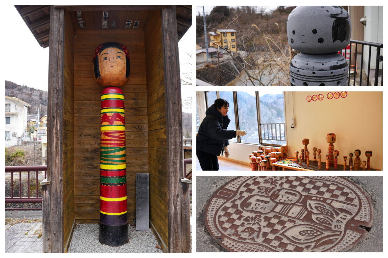 福島市3天2夜療癒女子旅_土湯溫泉x 安娜花園 x UFO交流館(上集)