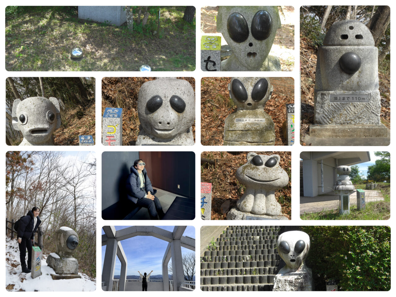 福島市3天2夜療癒女子旅_土湯溫泉x 安娜花園 x UFO交流館