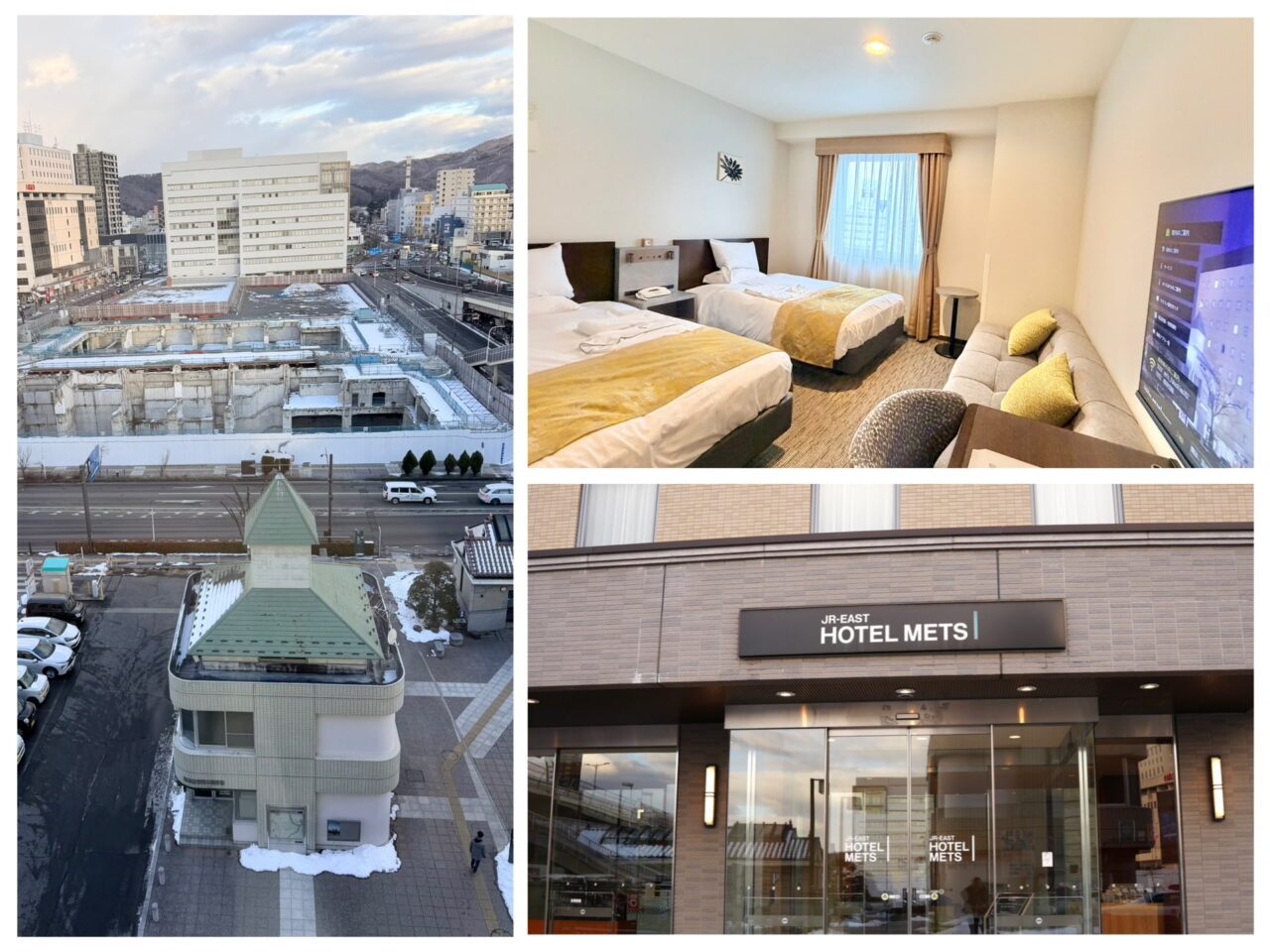 福島市3天2夜療癒女子旅_土湯溫泉x 安娜花園 x UFO交流館